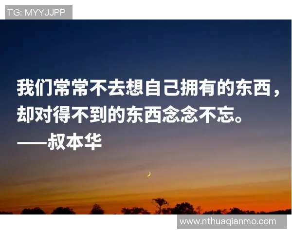 姚明在书海中畅游,探索知识的无限魅力与人生哲理 姚明在书海中畅游,探索知识的无限魅力与人生哲理