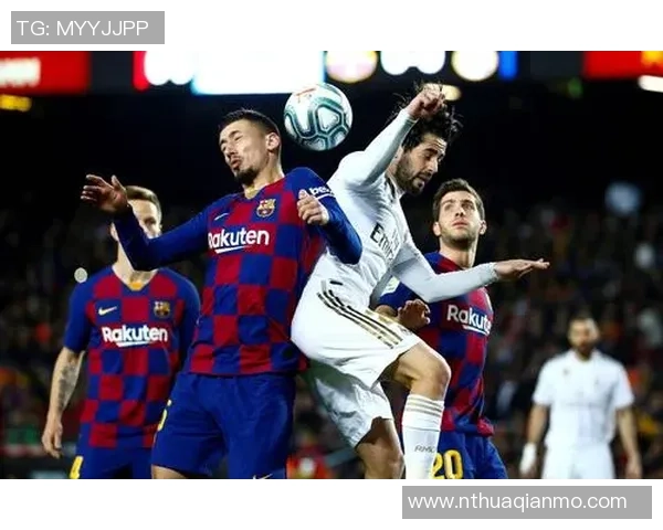 西甲焦点战马竞与热刺互交白卷争议判罚引发全场热议