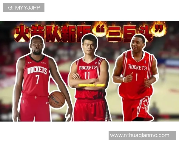 姚明与布兰德的传奇对决：篮球场上的友谊与竞争交织的故事