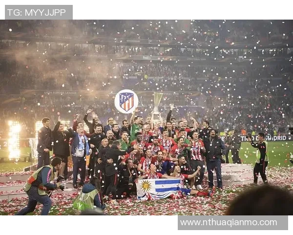 欧联杯惊心动魄马竞逆转切尔西全场沸腾的瞬间解析