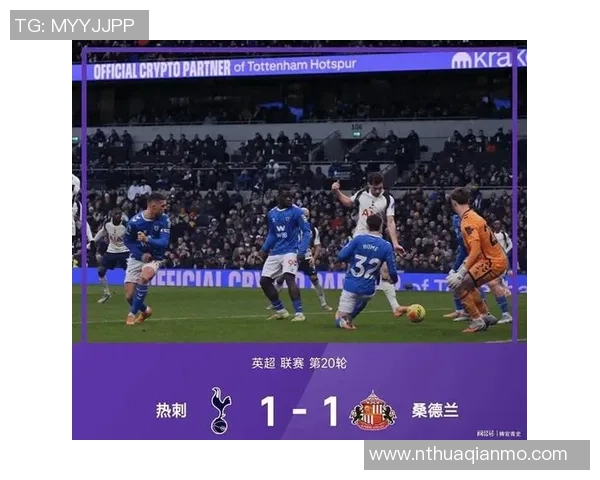 热刺在友谊赛中以1-0战胜阿森纳补时进球点燃全场激情