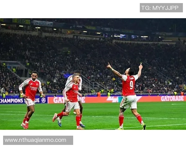 意甲焦点战阿森纳完胜国米补时争议进球引发全场狂欢