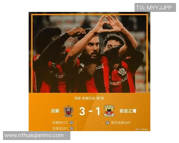 欧联杯精彩对决那不勒斯与巴萨战成平局点球大战点燃全场激情