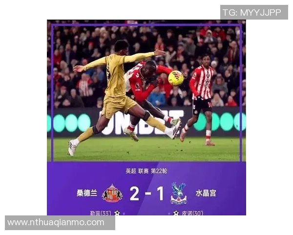 西甲精彩对决切尔西与曼城战成平局神扑时刻引发全场热议