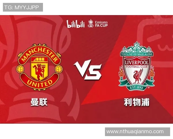 英超激战莱比锡与曼联0比0平局引发争议判罚引爆全场气氛